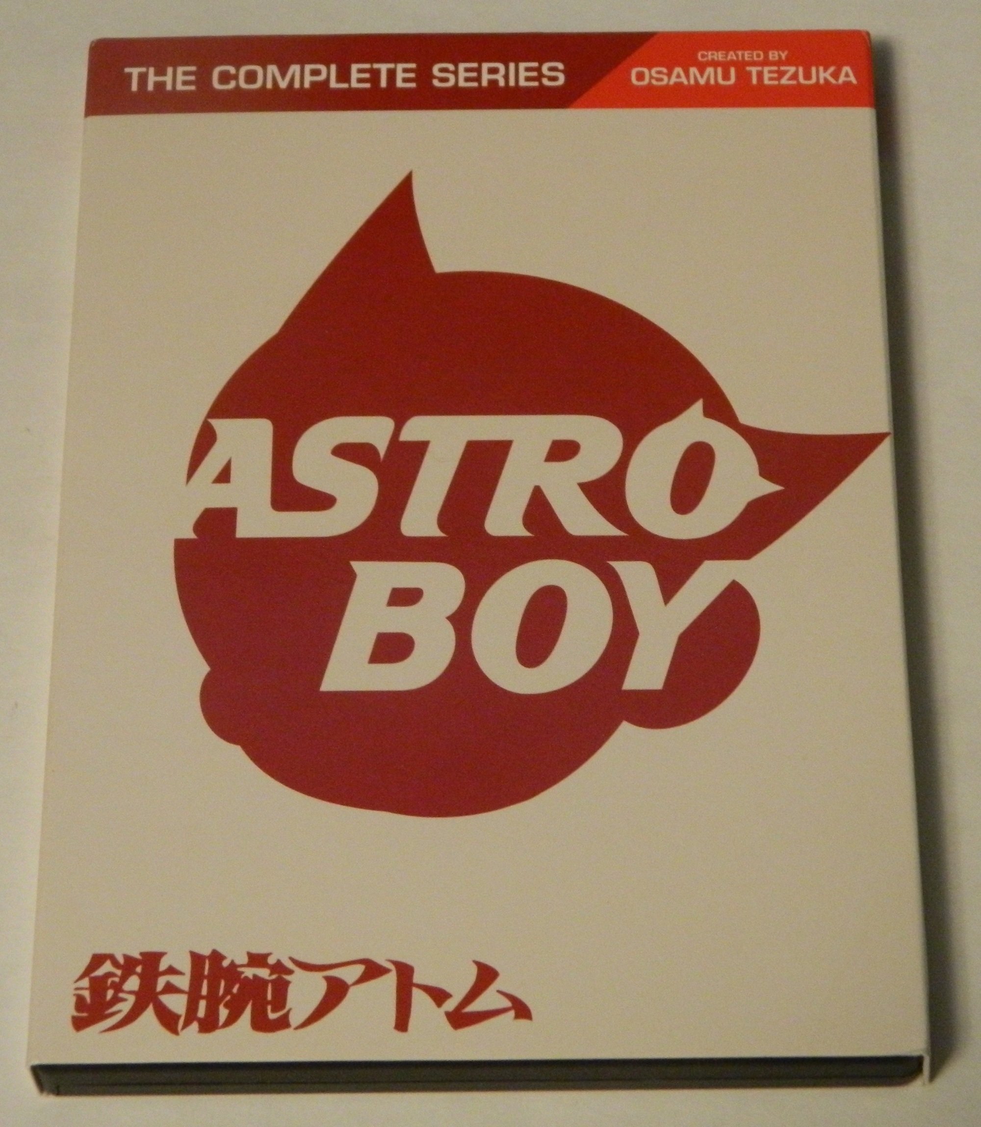 Astro Boy (2003): The Complete Series DVD Review