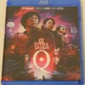 Neo Ultra Q The Complete Series Blu-ray
