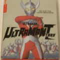 Ultraman Taro The Complete Series SteelBook Blu-ray
